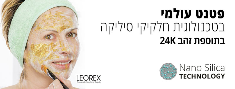 headerFace-2